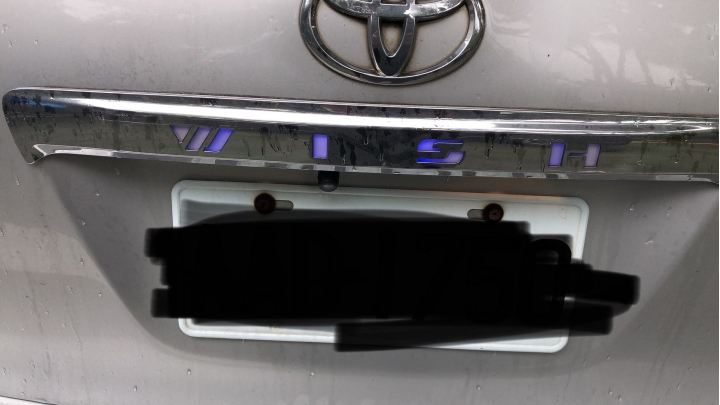 Wish 驗車問題