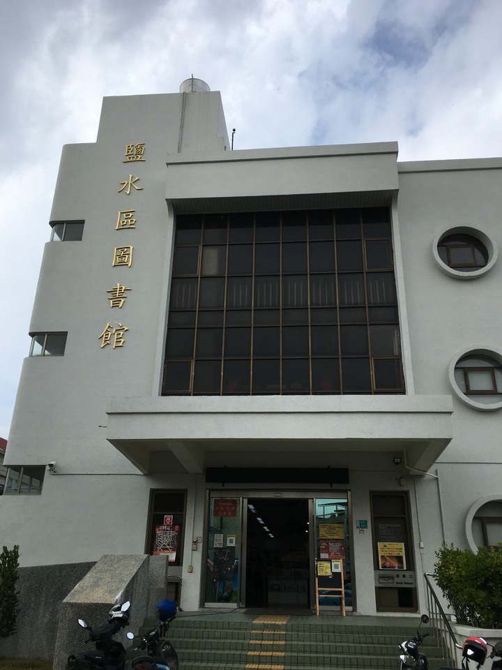 騎 遊 新 營 、 鹽 水 追 蜂 炮
