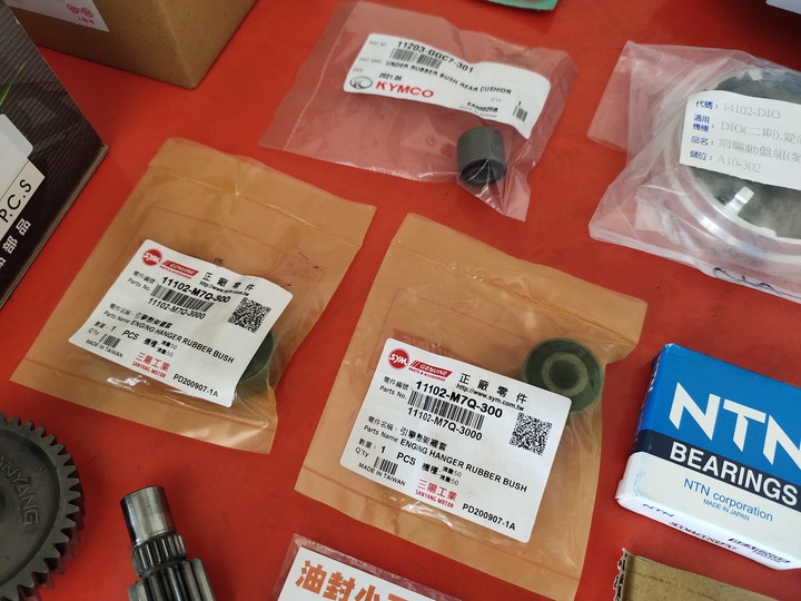 貧窮大學生再一台Dio50(F5AR)翻新紀錄(2022/02)