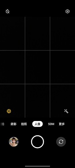 realme 9 Pro+體驗｜旗艦級攝影飛入中階機！