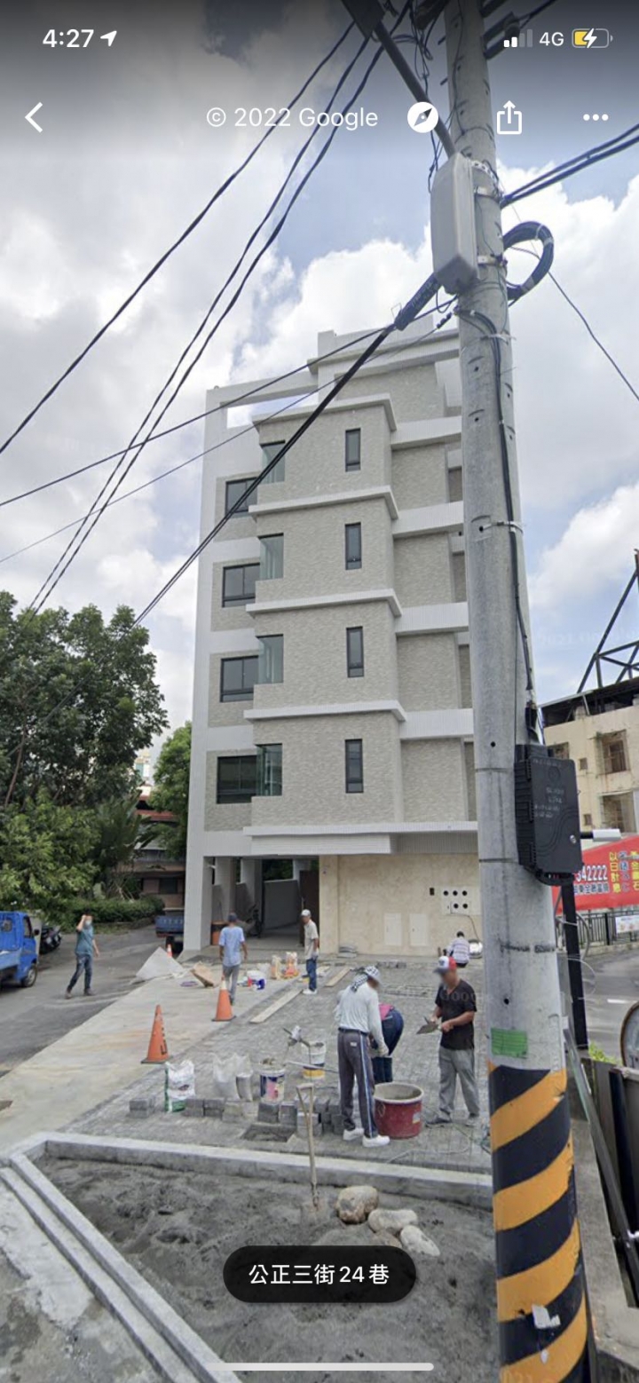 尋問～屏東自由路麥當勞旁建案