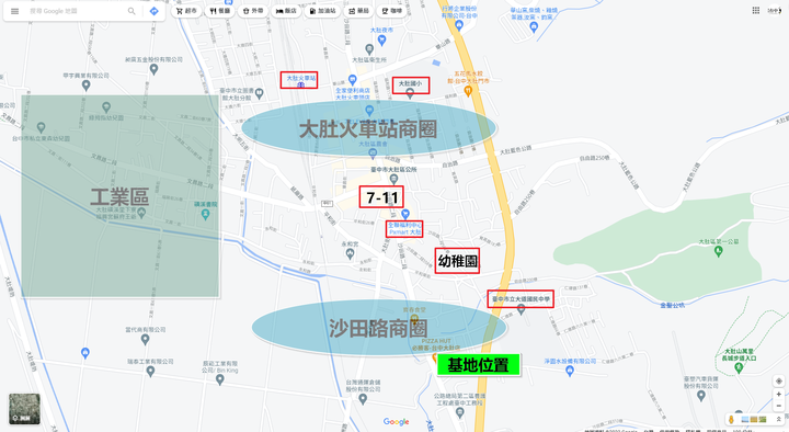 點我看大圖 New 大肚【亞灣 博樂】戶戶邊間 雙面採光 單純市區機能宅 新案潛銷討論
