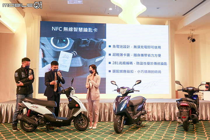 【採訪】不只棒還更讚 PGO ZAN 125 VCBS / ABS 新車發表 建議售價 NT$ 75,800 元起