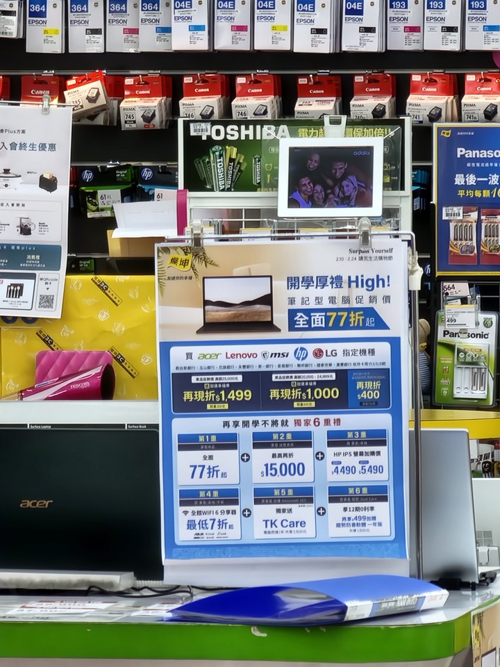 三星S22U評測：百倍變焦和108MP没有想像中強，整體拍照表現實測不如小米10至尊版。