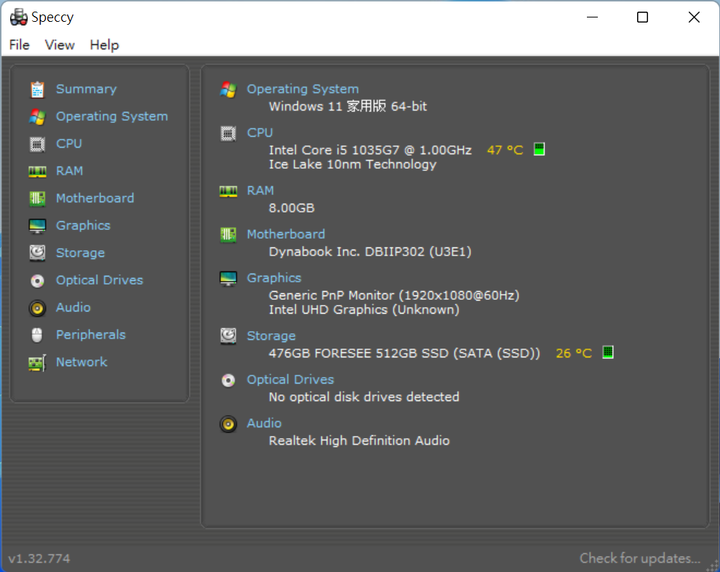 【開箱】Dynabook CS40L-H