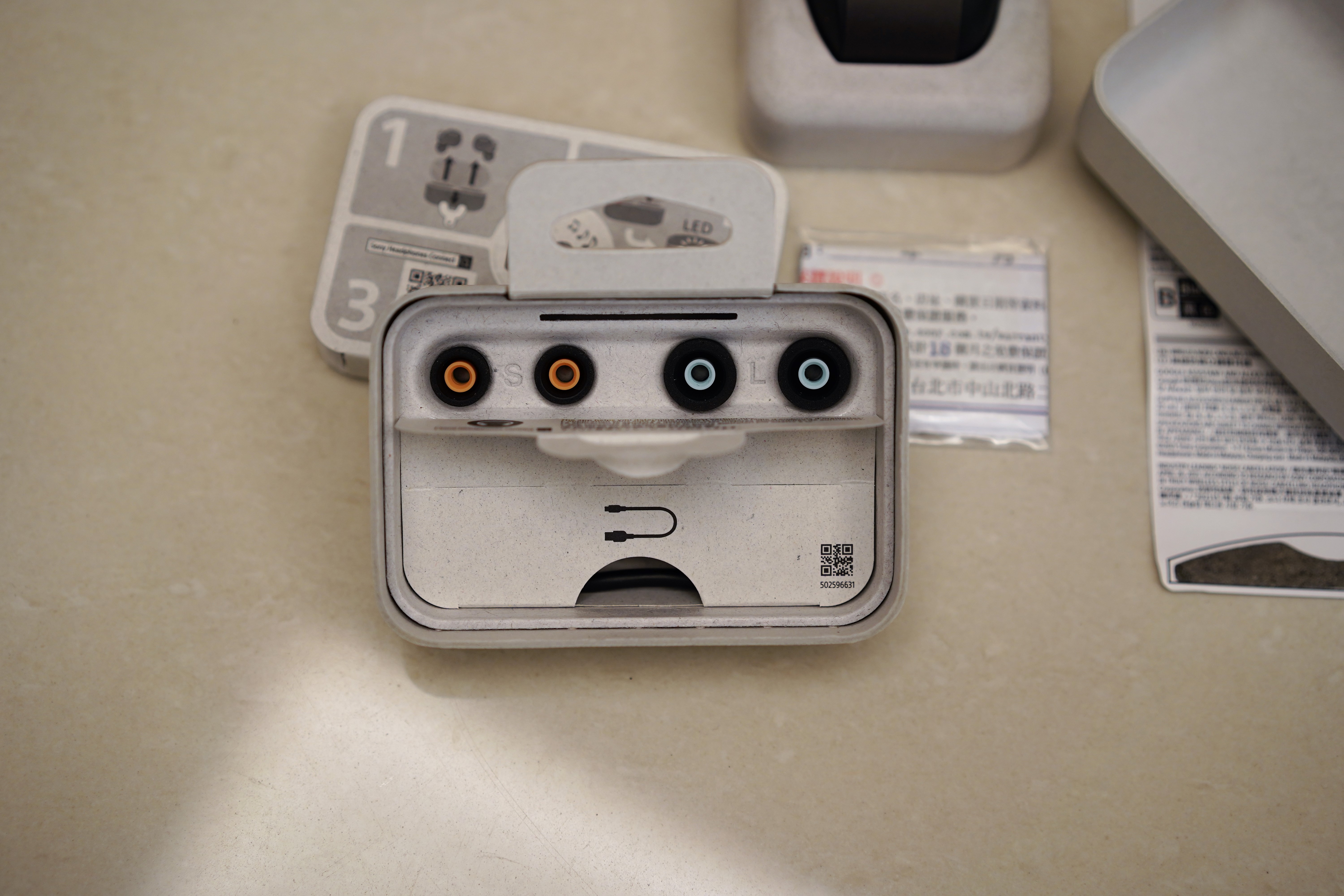[開箱] SONY Xperia PRO-I