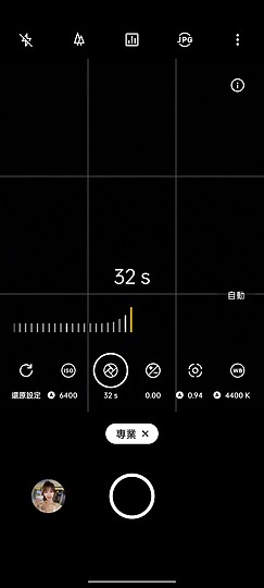realme 9 Pro+體驗｜旗艦級攝影飛入中階機！