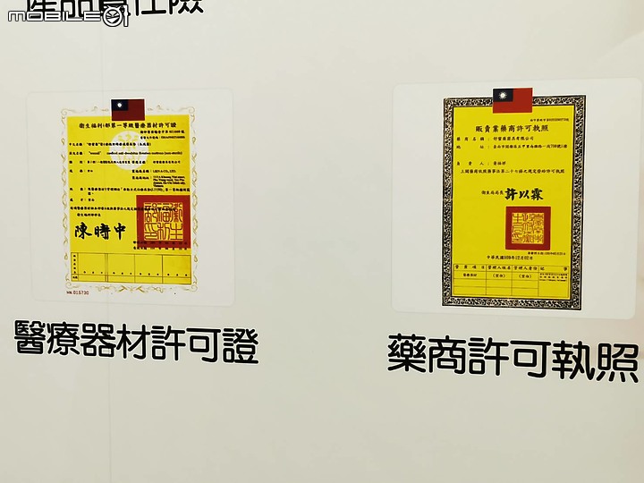 家裡的獨立筒床墊被皮小孩跳壞了!到世貿一館Sonmil乳膠床墊買床記,天然乳膠床墊原來有分等級的!