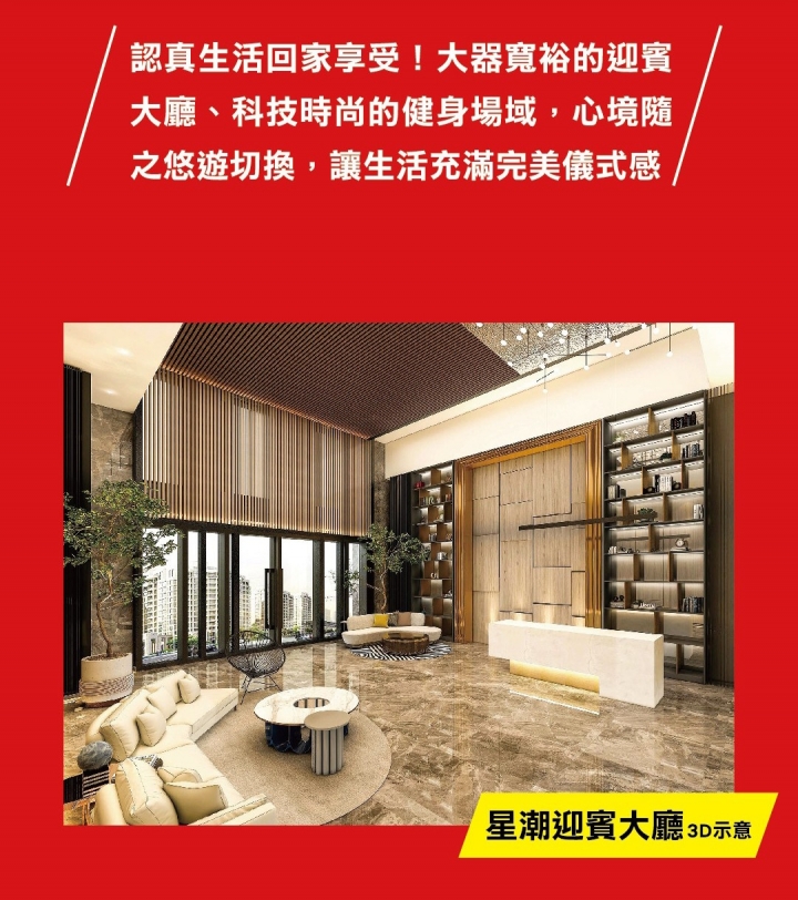 青埔vs過嶺 A9vsA10 2字頭 樺龍潮2