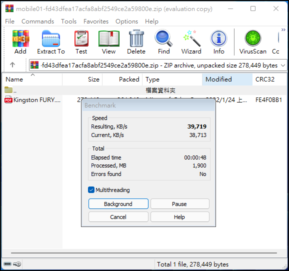 輕輕鬆鬆上6000MHz，Kingston FURY Beast DDR5 獸獵者超極速體驗