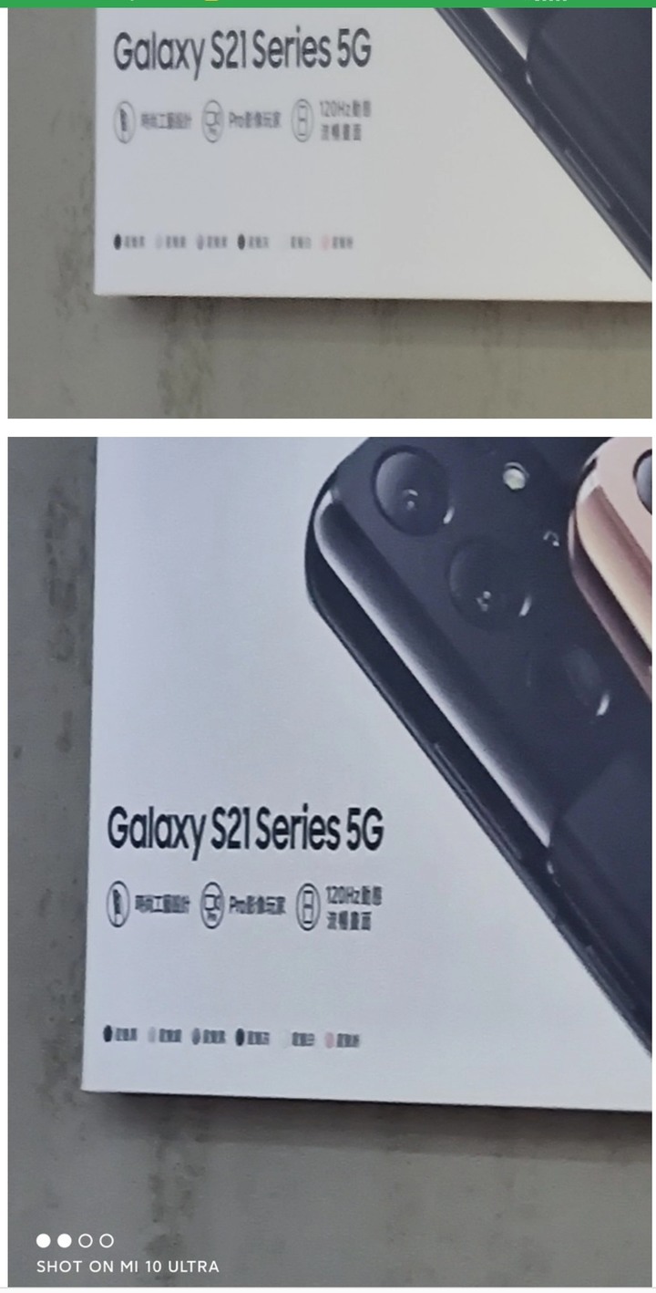 三星S22U評測：百倍變焦和108MP没有想像中強，整體拍照表現實測不如小米10至尊版。
