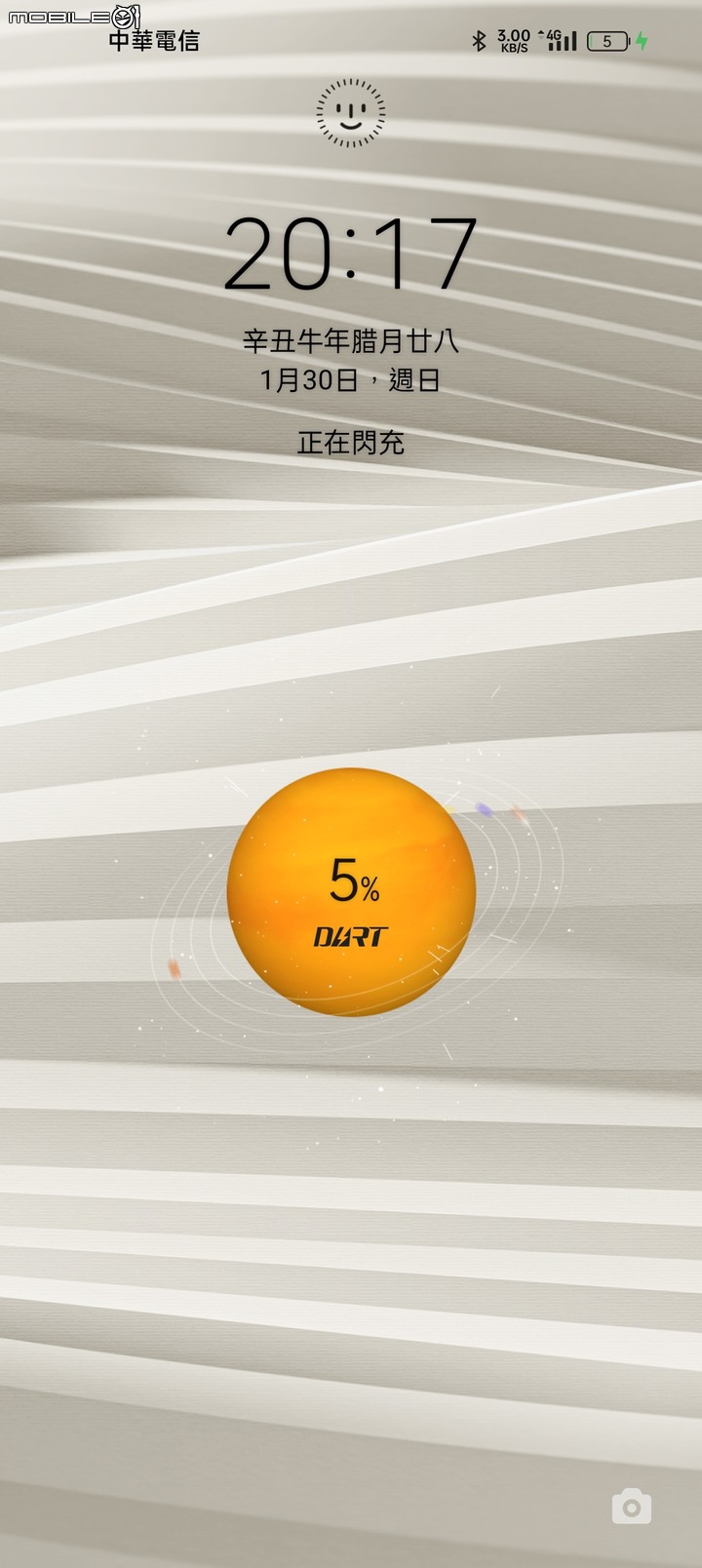 [開箱] GT2 PRO 上手體驗，Realme第一台旗艦表現亮眼！