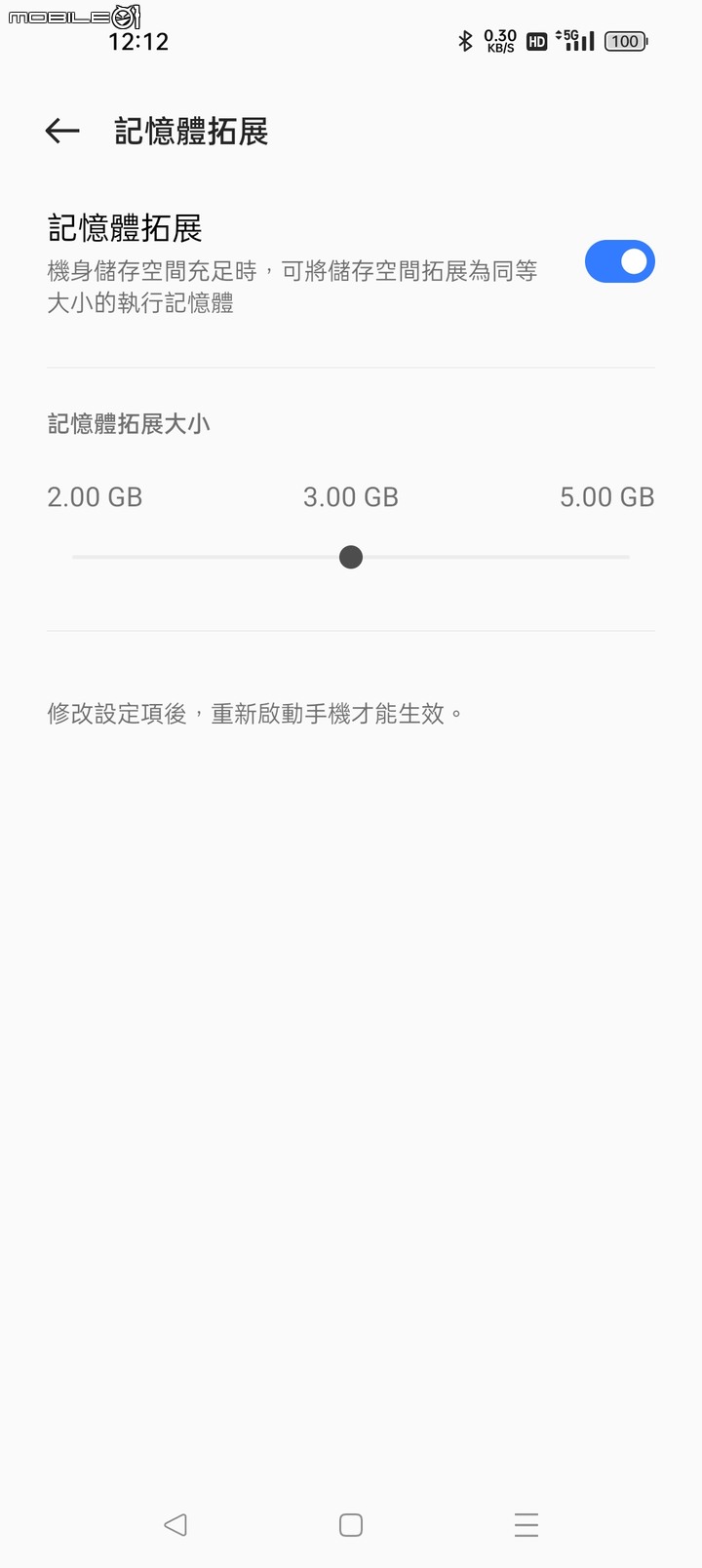 [開箱] GT2 PRO 上手體驗，Realme第一台旗艦表現亮眼！