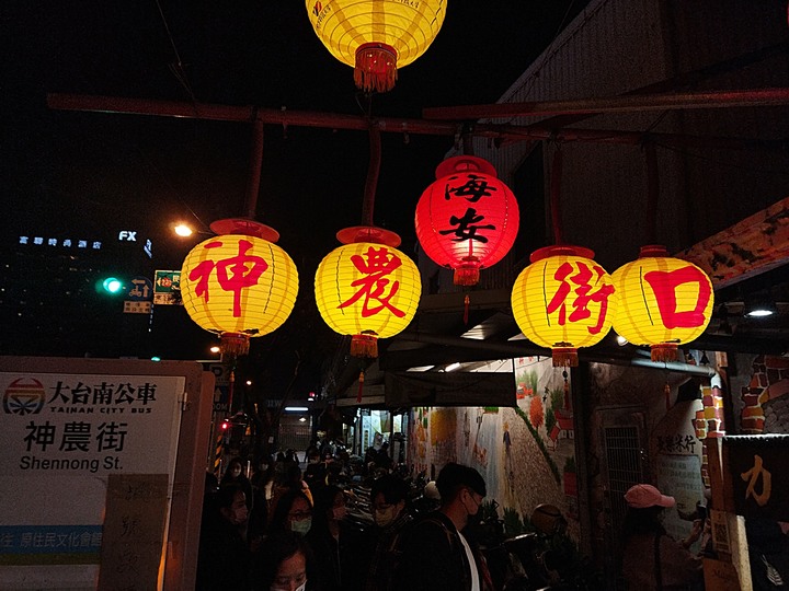 府城普濟燈會 10th — 普濟拾光 — 每年必訪的臺南市區期間限定行程