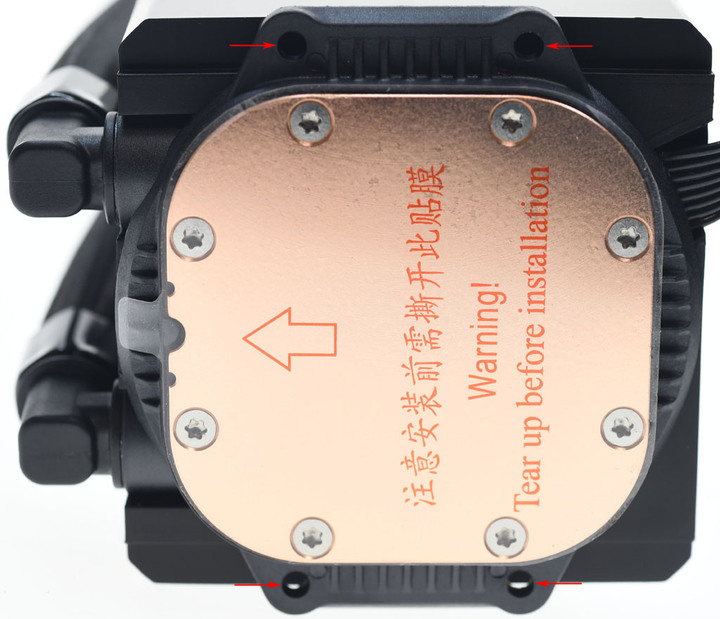 Antec Symphony 360 ARGB一體式水冷簡介及測試