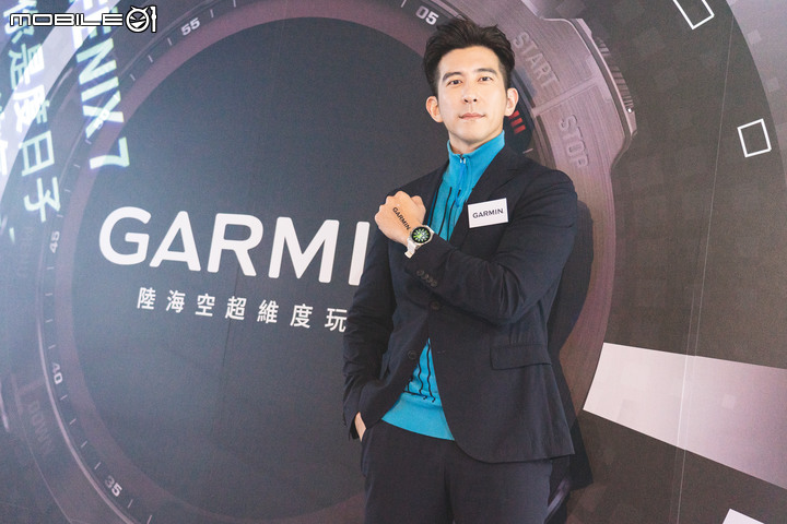 【採訪】Garmin發表全新fēnix 7系列 神秘錶款epix首度在台曝光!