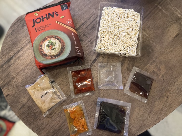 乾拌麵控來推薦~元鍋JOHN's 美麗酸辣麵