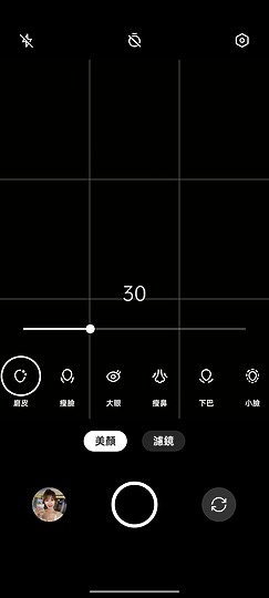 realme 9 Pro+體驗｜旗艦級攝影飛入中階機！