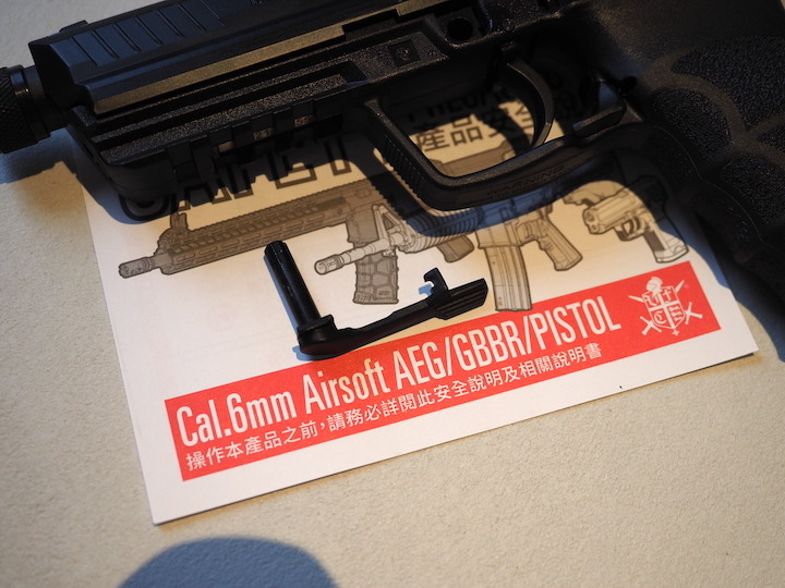 [開箱] VFC HK45 Tactical 氣動空氣軟槍