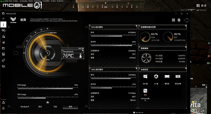 分享: 無敵性價比的 TUF GAMING FX516PM