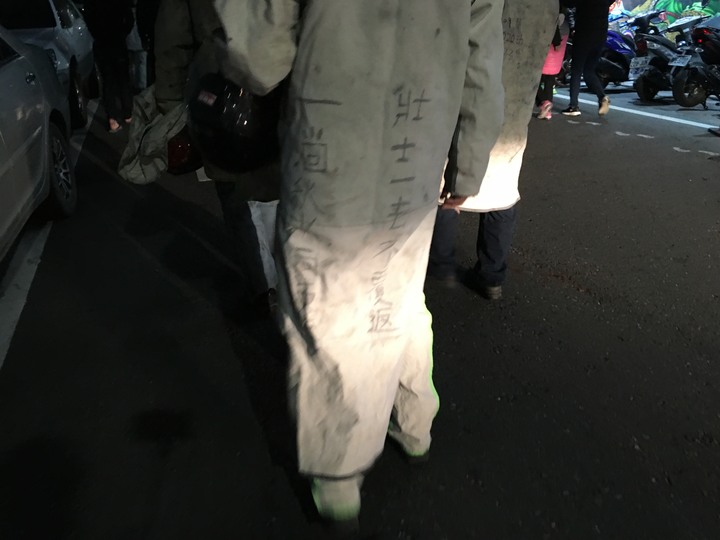 騎 遊 新 營 、 鹽 水 追 蜂 炮