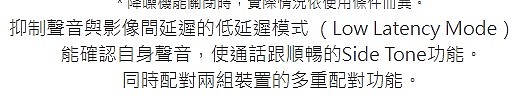 【體驗心得】隨戴、即空！鐵三角 ATH-CKS50TW 真無線耳機初體驗