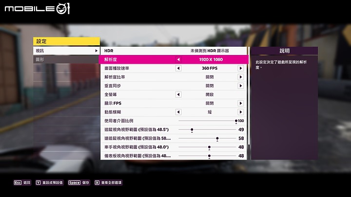 MSI Vector GP76 測試報告｜內在升級的低調性能猛獸！