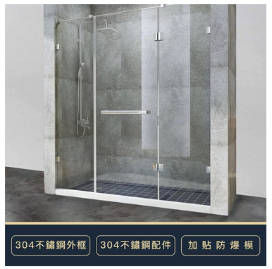 乾溼分離哪種開門方式比較推？