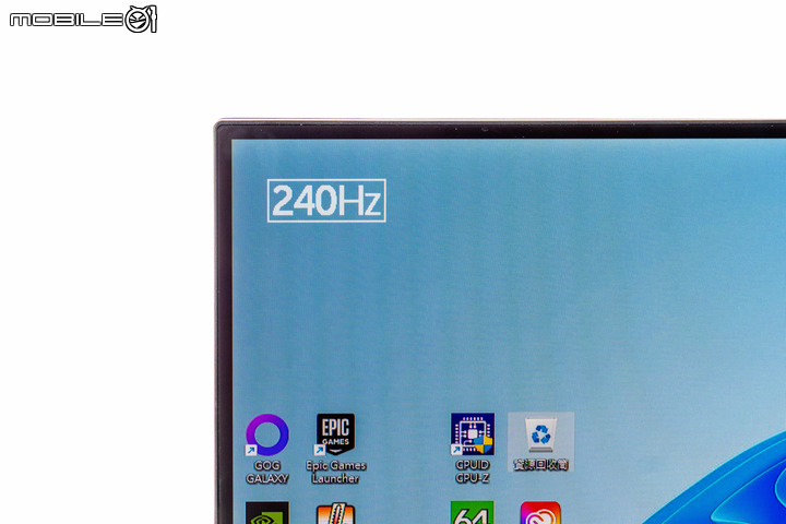 Dell 25 S2522HG 遊戲專用顯示器開箱實測 在 240Hz 高更新率規格內提供靈活使用彈性