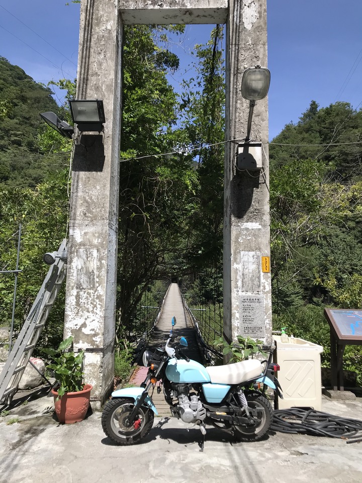 小雲豹之力行產業道環島