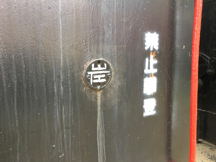 騎 遊 新 營 、 鹽 水 追 蜂 炮