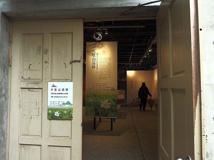 清水 牛罵頭遺址文化園區 — 全臺灣少有的史前遺址,神社、軍營、重要古物保存地等多重身分超時空交流場景,外帶居高臨下的臺灣海峽風光,一次全都看!