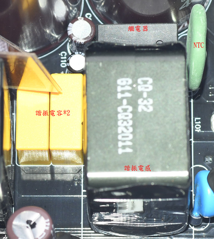 搭載溫柔颱風的XPG CYBERCORE 1300W白金全模組化電源開箱