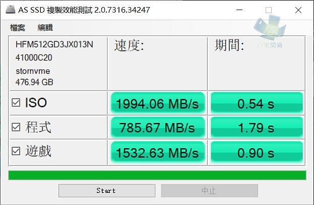 【小宅開箱】ASUS VivoBook Pro 15 OLED M3500Q(京東無畏Pro 15) 值得入手的入門多媒體設計筆電