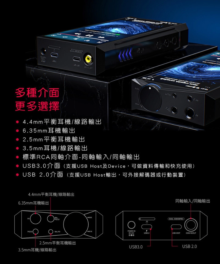 最終値下げ 早い者勝ち fiio m17 【57%OFF!】 fiio