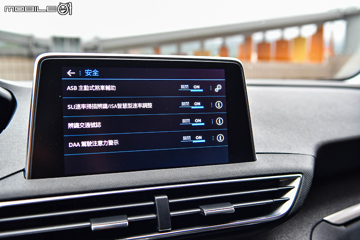 七人座SUV頂上對決 │ VW Tiguan Allspace x Hyundai Santa Fe x Kia Sorento x Peugeot 5008