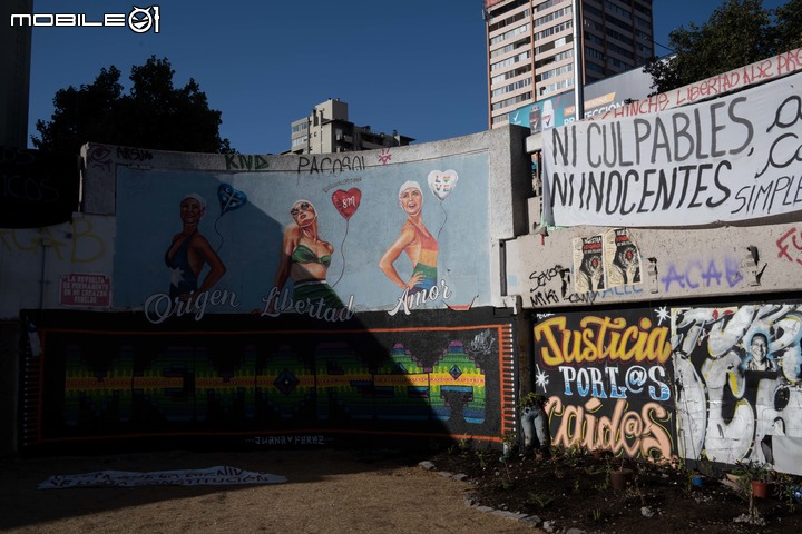 2022 南美自由行：聖地牙哥市區遊走 Santiago de Chile