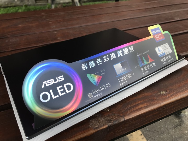 ZenBook UX5400 滿足頂級的視覺饗宴