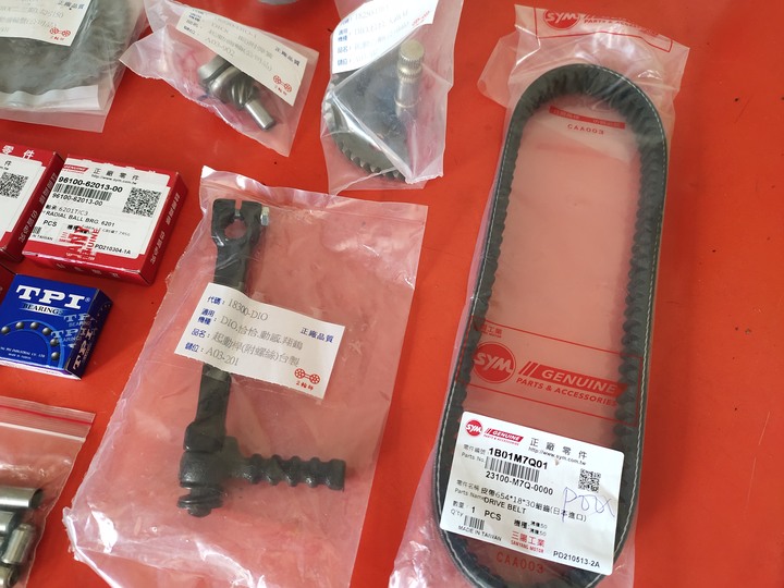 貧窮大學生再一台Dio50(F5AR)翻新紀錄(2022/02)