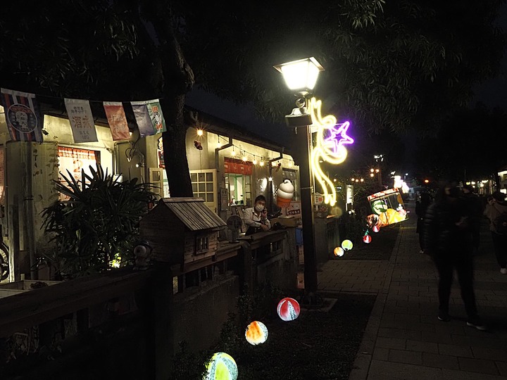 屏東市 屏東縣民公園|崇蘭新村(成功區)|勝利新村 之 屏東燈會展區 — 全臺首座工業遺構公園與最大面積日式宿舍群中的燈會