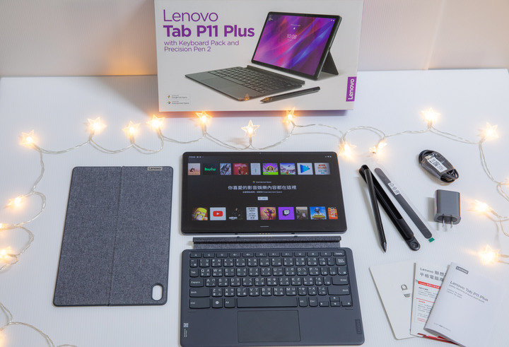 【試用】Lenovo Tab P11 Plus平板電腦一機在手娛樂無窮，學習及工作也輕鬆上手