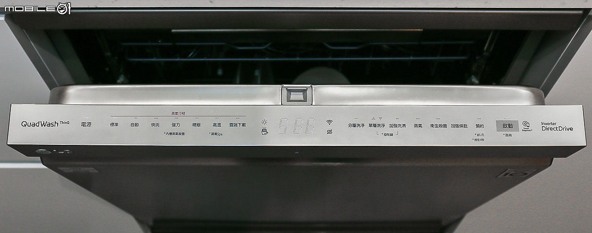 有蒸氣更乾淨！LG QuadWash™ Steam 四方洗蒸氣洗碗機