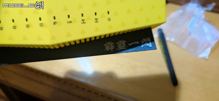 華碩 ax86u x 鬼滅之刃 簡易開箱