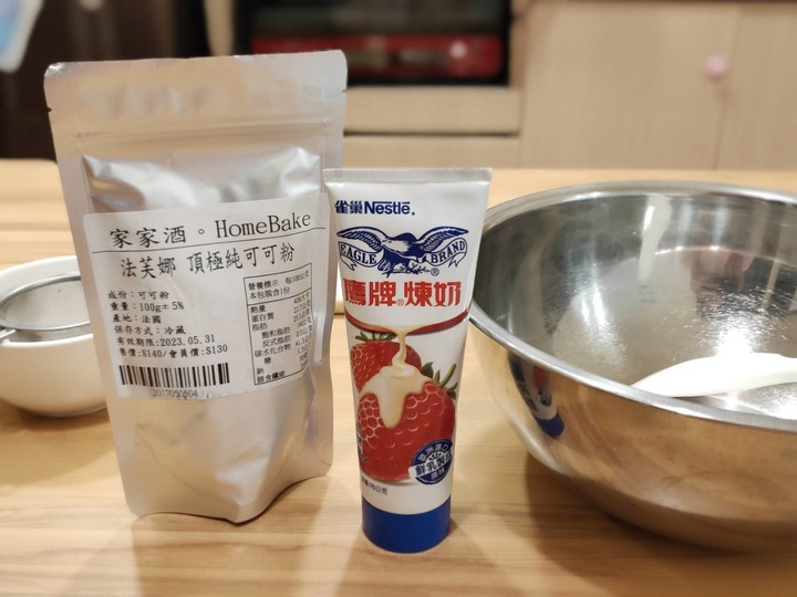 難得放閃!自製松露巧克力-安心X美味