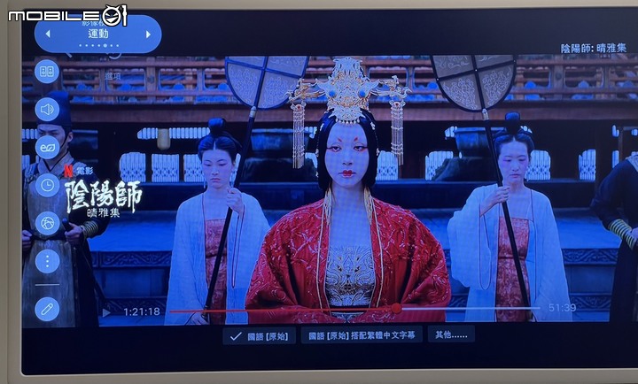 ★圓圓貓實測開箱 ★讓人無法抗拒的隨身秘書，LG Stanby ME 讓人無法 釋手的渴望