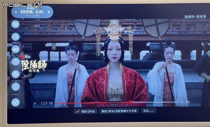 ★圓圓貓實測開箱 ★讓人無法抗拒的隨身秘書，LG Stanby ME 讓人無法 釋手的渴望
