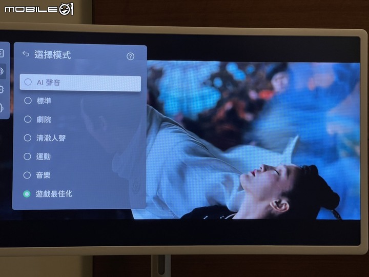 點我看大圖 ★圓圓貓實測開箱 ★讓人無法抗拒的隨身秘書,LG Stanby ME 讓人無法 釋手的渴望