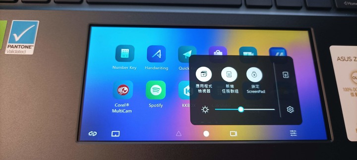 ZenBook UX5400 滿足頂級的視覺饗宴