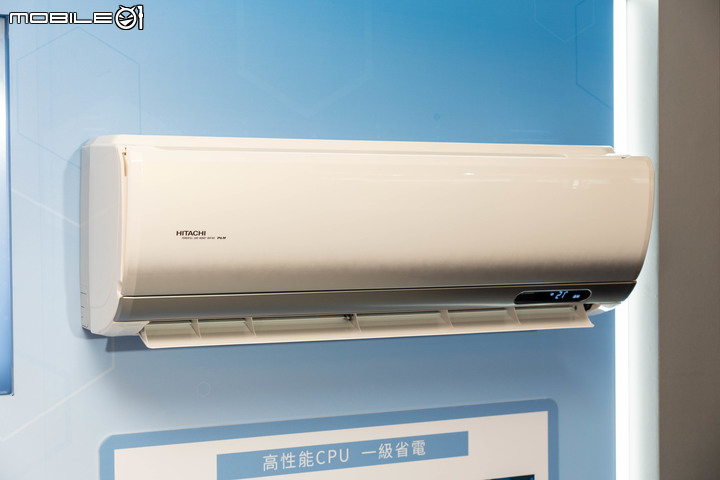 【採訪】日立冷氣 2022 年新品登場  凍結洗淨 2.0+ 搭配新風道設計更潔淨