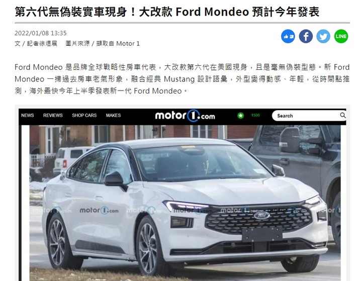 真實旅行車車主的自白：不能只有我買旅行車！